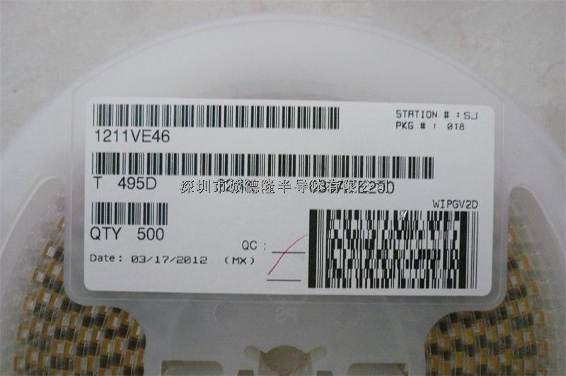 T495D226K035ATE200 22UF 35V 10% 7343 KEMET 貼片鉭電容 全系列供應 -T495D226K035ATE200盡在買賣IC網